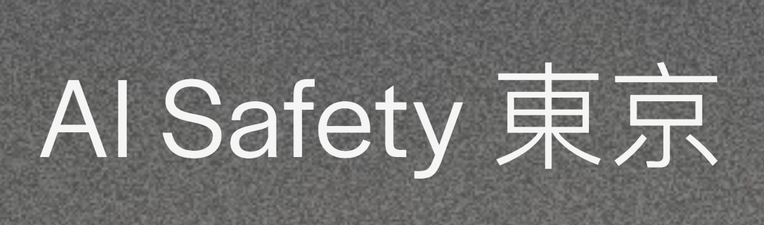 AI Safety 東京 (Tokyo) logo